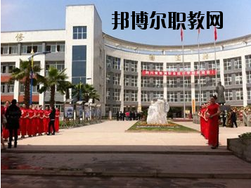 四川省張瀾職業(yè)技術(shù)學(xué)校2020年報名條件、招生要求、招生對象