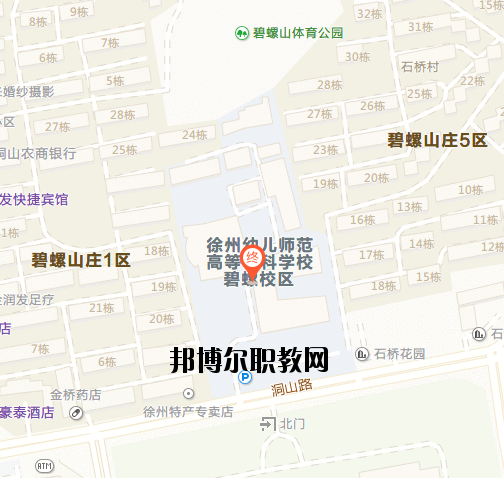 徐州幼兒師范高等?？茖W(xué)校地址在哪里