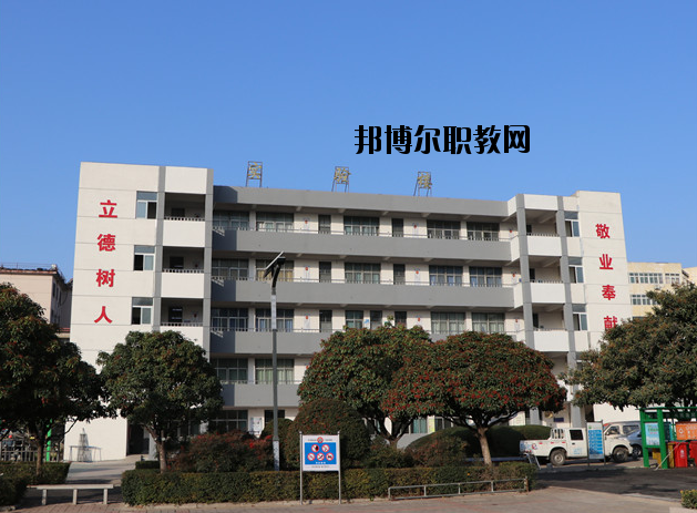 平頂山工業(yè)學校2021年報名條件、招生要求、招生對象