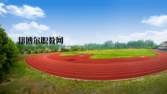 孔祖中等專業(yè)學(xué)校2021年報名條件、招生要求、招生對象