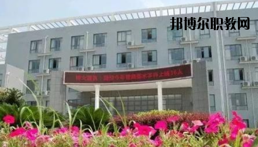 嘉興市高級技工學(xué)校2020年報名條件、招生要求、招生對象