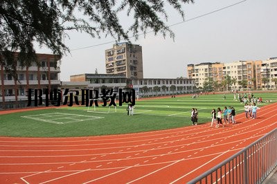 孟連縣職業(yè)高級中學(xué)2020年學(xué)費、收費多少