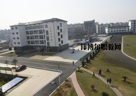 宜豐中等專業(yè)學校2020年報名條件、招生要求、招生對象