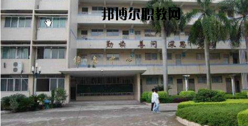 廣東經(jīng)濟(jì)貿(mào)易職業(yè)技術(shù)學(xué)校2020年報(bào)名條件、招生要求、招生對(duì)象