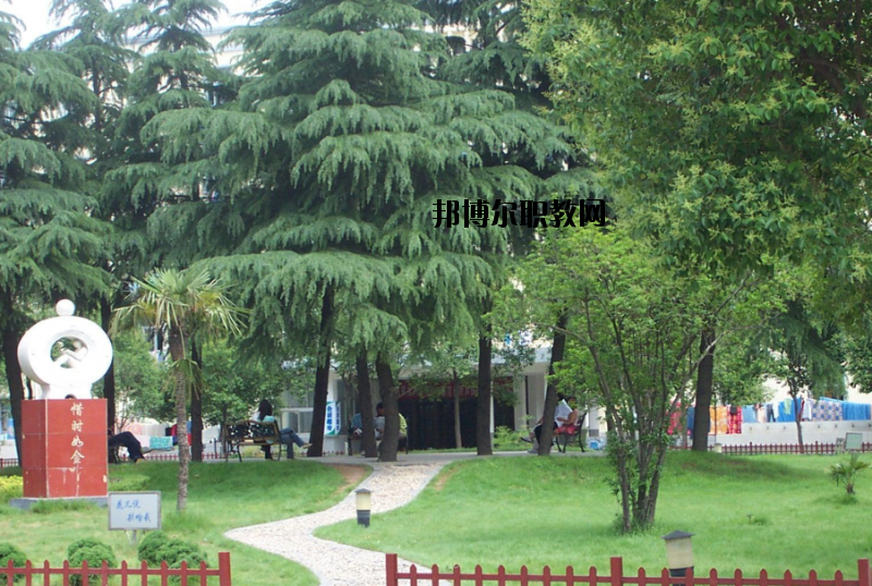 河南駐馬店財(cái)經(jīng)學(xué)校怎么樣、好不好