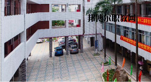 廣州商貿(mào)職業(yè)學(xué)校2020年報名條件、招生要求、招生對象