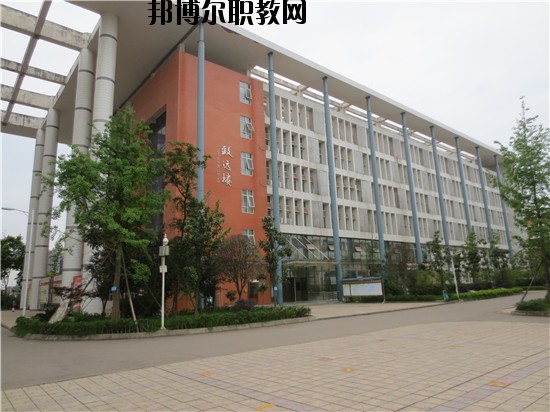 四川省仁壽縣第二高級(jí)職業(yè)中學(xué)2020年報(bào)名條件、招生要求、招生對(duì)象