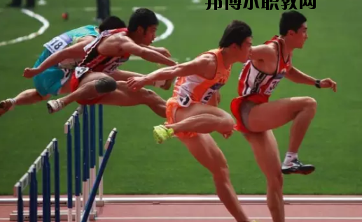 張掖體育運(yùn)動(dòng)學(xué)校2020年報(bào)名條件、招生要求、招生對(duì)象
