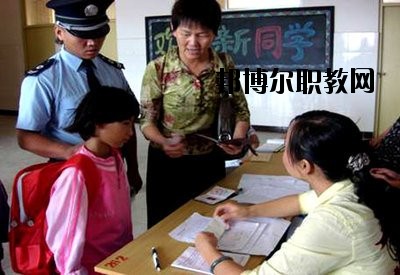 普洱特殊教育學(xué)校2020年報(bào)名條件、招生要求、招生對(duì)象