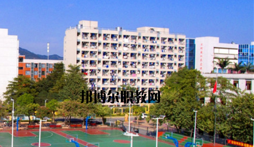 廣東對外貿(mào)易職業(yè)技術(shù)學(xué)校2020年報名條件、招生要求、招生對象