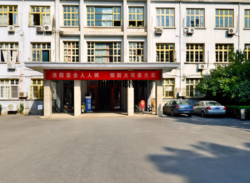南京醫(yī)科大學(xué)2020年報(bào)名條件、招生要求、招生對象