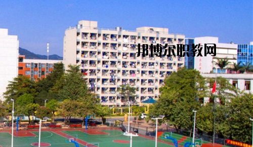 廣東對外貿(mào)易職業(yè)技術(shù)學(xué)校怎么樣、好不好