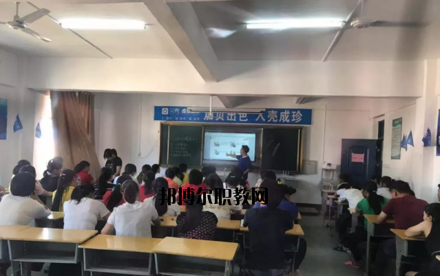 江西遂川職業(yè)教育中心2020年有哪些專(zhuān)業(yè)
