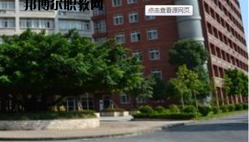 廣州通用職業(yè)技術(shù)學(xué)校怎么樣、好不好