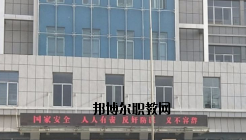 民樂職業(yè)教育中心學(xué)校怎么樣、好不好