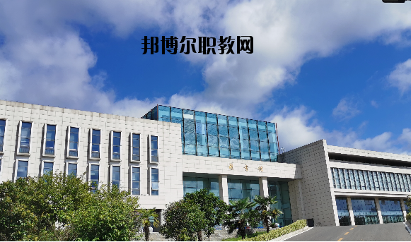 江蘇建康職業(yè)學院怎么樣、好不好