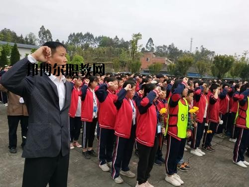 四川屏山職業(yè)技術學校網(wǎng)站網(wǎng)址