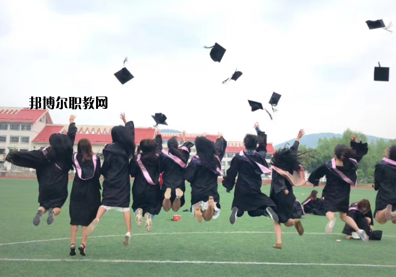 江蘇建康職業(yè)學院2020年報名條件、招生要求、招生對象