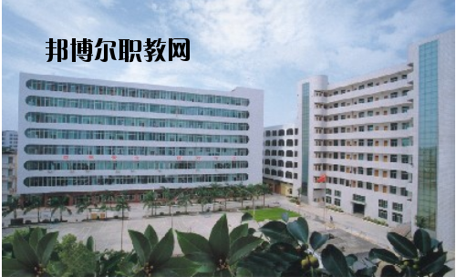 湛江第二技工學(xué)校怎么樣、好不好