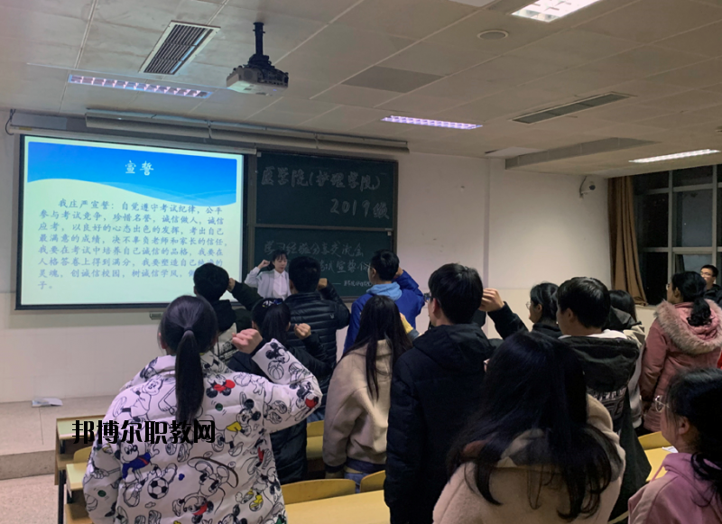 南通大學(xué)醫(yī)學(xué)院怎么樣、好不好