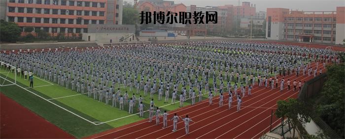 瀘州市天宇中等職業(yè)技術(shù)學(xué)校2020年報名條件、招生要求、招生對象