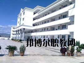 彌渡縣職業(yè)高級(jí)中學(xué)2020年學(xué)費(fèi)、收費(fèi)多少