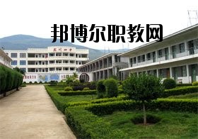 彌渡縣職業(yè)高級(jí)中學(xué)2020年報(bào)名條件、招生要求、招生對(duì)象