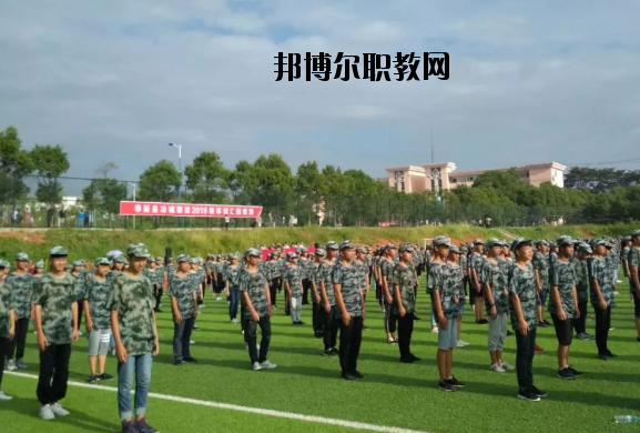 奉新冶城職業(yè)學(xué)校怎么樣、好不好