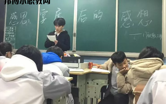 武寧職業(yè)中專2020年報名條件、招生要求、招生對象