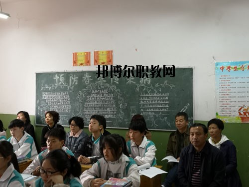 景德鎮(zhèn)第一中等專(zhuān)業(yè)學(xué)校2020年招生辦聯(lián)系電話(huà)
