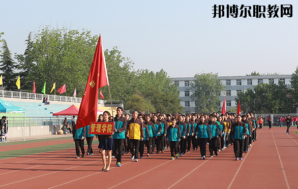 中國礦業(yè)大學2020年報名條件、招生要求、招生對象