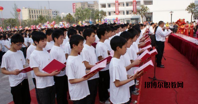梓潼七一高級(jí)職業(yè)中學(xué)校2020年報(bào)名條件、招生要求、招生對(duì)象