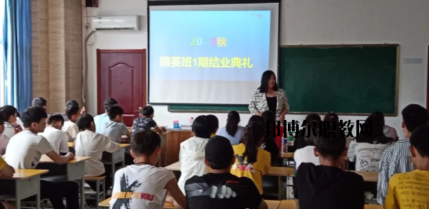 石家莊通用交通中等專(zhuān)業(yè)學(xué)校