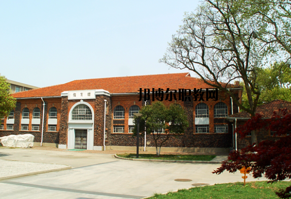 蘇州大學怎么樣、好不好
