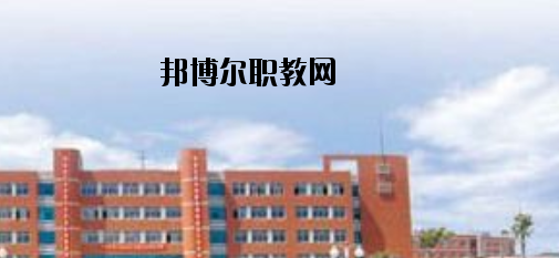 承德華中管理中專學(xué)校怎么樣、好不好