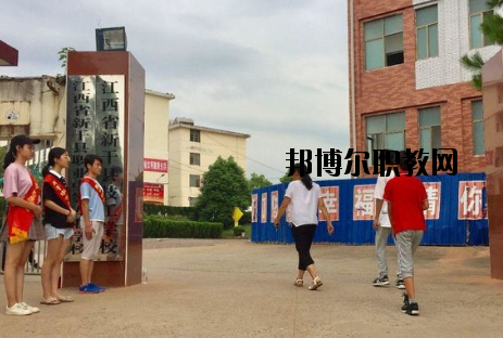 江西新干職業(yè)中等專業(yè)學校怎么樣、好不好