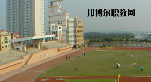 廣州土地房產(chǎn)管理職業(yè)學校2020年報名條件、招生要求、招生對象