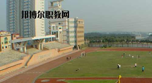 廣州土地房產(chǎn)管理職業(yè)學校怎么樣、好不好