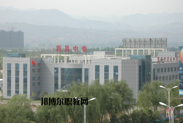 嵩縣中等專業(yè)學(xué)校2021年報名條件、招生要求、招生對象