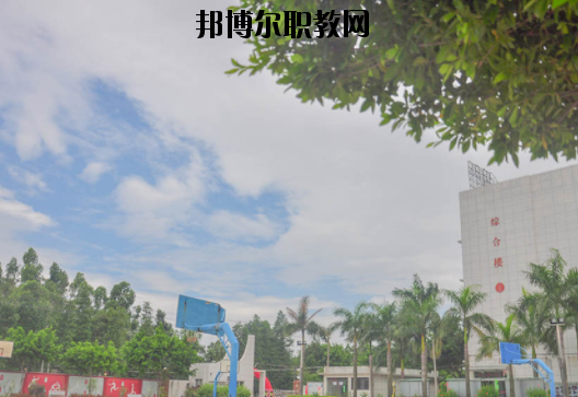 廣州電子商務(wù)技工學校怎么樣、好不好