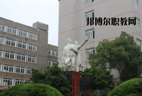 江西現(xiàn)代技師學(xué)院2020年報(bào)名條件、招生要求、招生對(duì)象