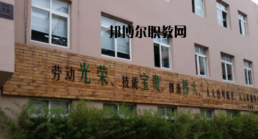 酒泉職業(yè)中等專業(yè)學(xué)校2020年報(bào)名條件、招生要求、招生對象