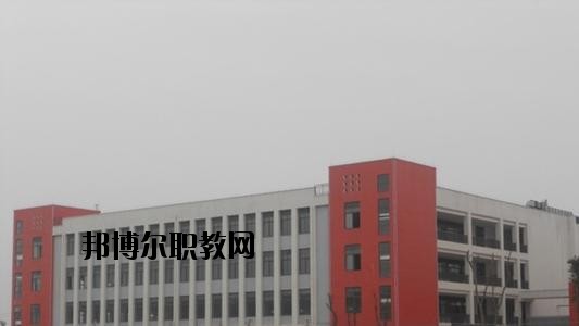 安岳第一職業(yè)技術(shù)學(xué)校2020年報(bào)名條件、招生要求、招生對象