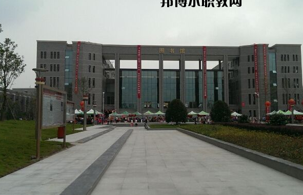 湖北宜昌水利電力學(xué)校2020年報名條件、招生要求、招生對象