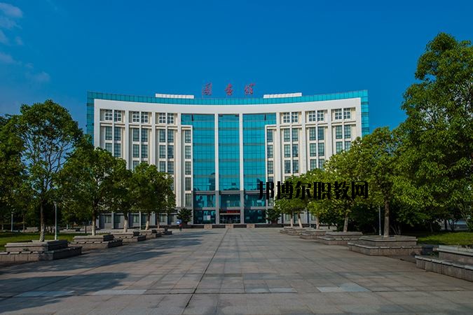 孝感紅人中等職業(yè)學(xué)校2020年報(bào)名條件、招生要求、招生對象
