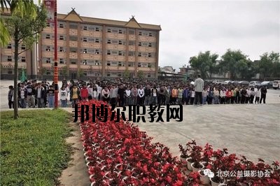 滄源佤族自治縣職業(yè)技術學校2020年學費、收費多少