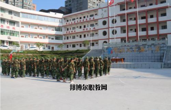 平昌筆山職業(yè)中學(xué)2020年報名條件、招生要求、招生對象