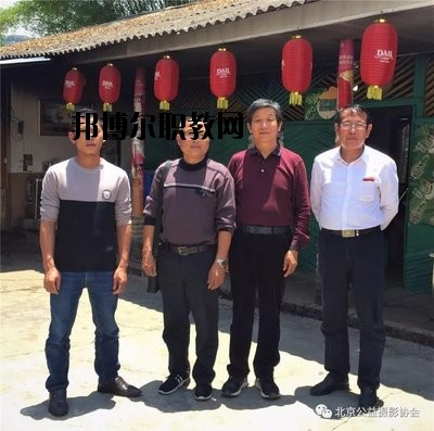 滄源佤族自治縣職業(yè)技術學校2020年報名條件、招生要求、招生對象