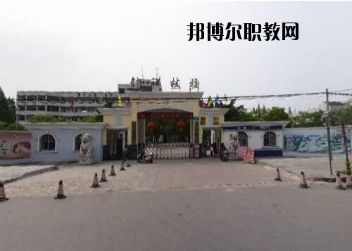 鐘祥高級技工學(xué)校怎么樣、好不好