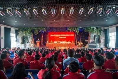 滄源佤族自治縣職業(yè)技術(shù)學(xué)校怎么樣、好不好